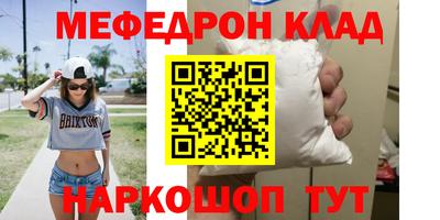 кокаин колумбия Лесосибирск