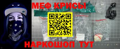 МДМА Ликино-Дулёво