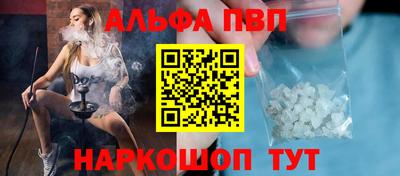 МДМА Ликино-Дулёво