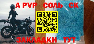 кокаин колумбия Лесосибирск