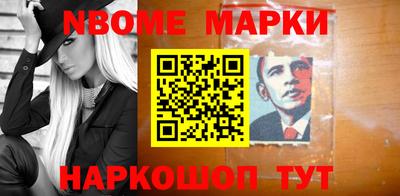 героин Ливны