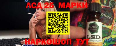 кокаин колумбия Лесосибирск
