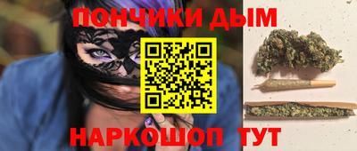 кокаин колумбия Лесосибирск