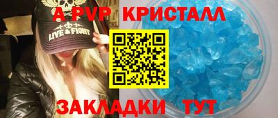 кокаин колумбия Лесосибирск