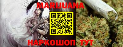 кокаин колумбия Лесосибирск