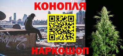 героин Ливны