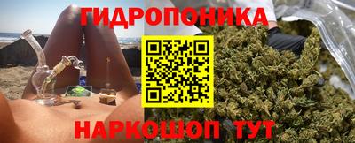 героин Ливны