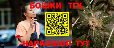 МДМА Ликино-Дулёво