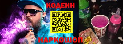 кокаин колумбия Лесосибирск