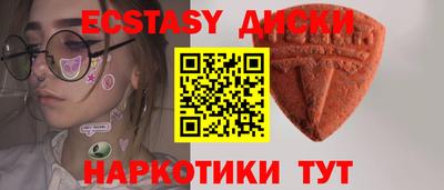 героин Ливны