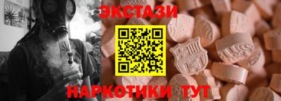 героин Ливны