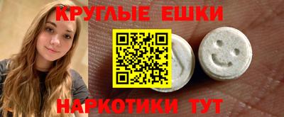 кокаин колумбия Лесосибирск