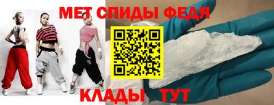 МДМА Ликино-Дулёво