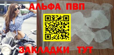 кокаин колумбия Лесосибирск