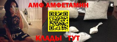 кокаин колумбия Лесосибирск