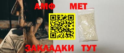 МДМА Ликино-Дулёво