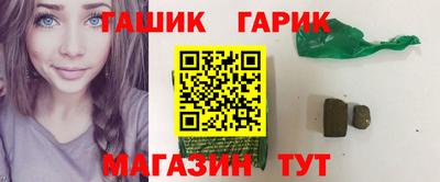 кокаин колумбия Лесосибирск