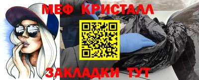 кокаин колумбия Лесосибирск