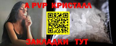 МДМА Ликино-Дулёво